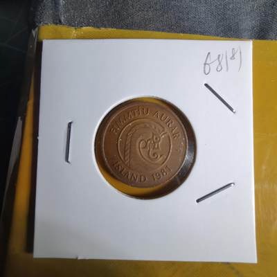 沼泽如烟--第1068场 冰岛1981年50奥拉