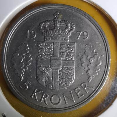 沼泽如烟--第1068场 丹麦1979年5克朗