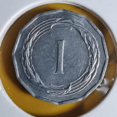 沼泽如烟--第1068场 塞浦路斯1963年一分