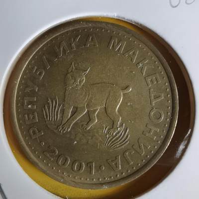 沼泽如烟--第1068场 马其顿2001年5第纳尔