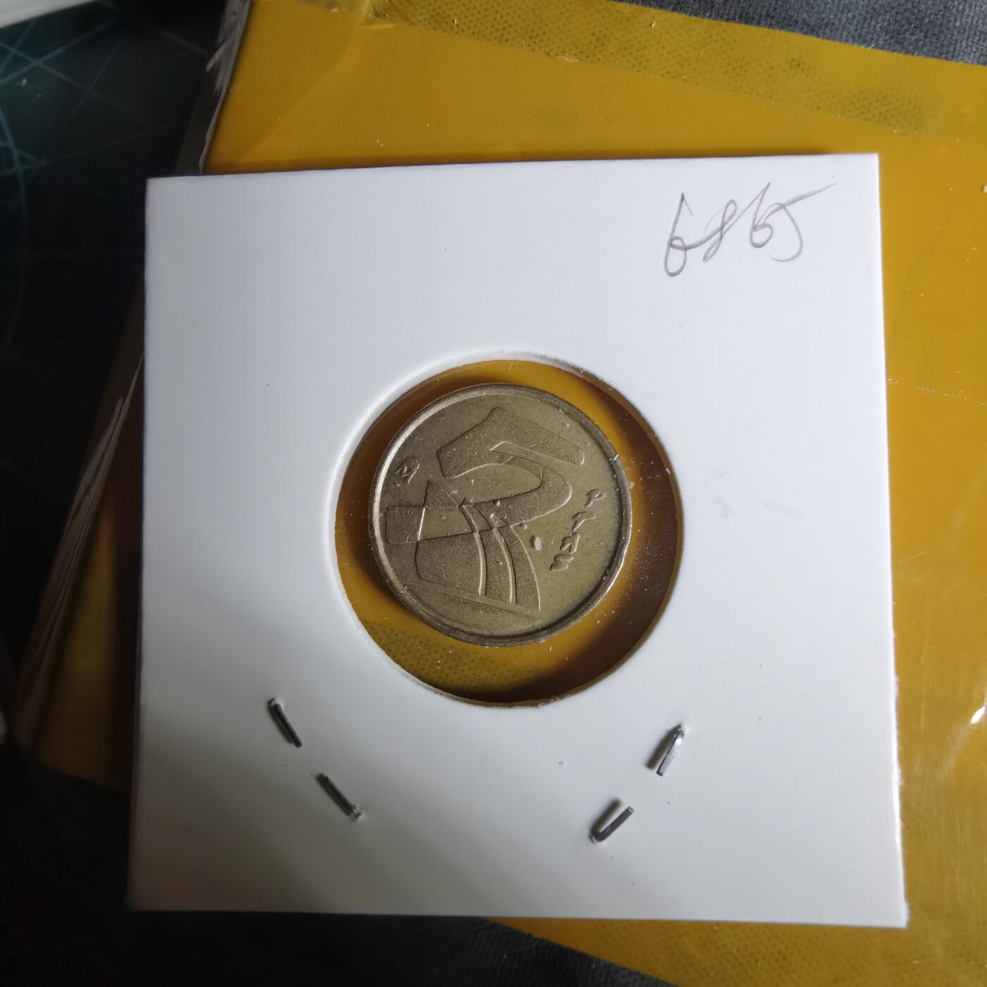 沼泽如烟--第1068场