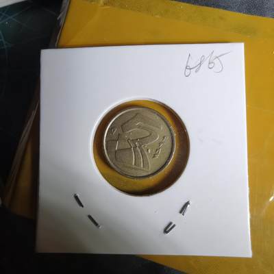 沼泽如烟--第1068场 西班牙5比塞塔