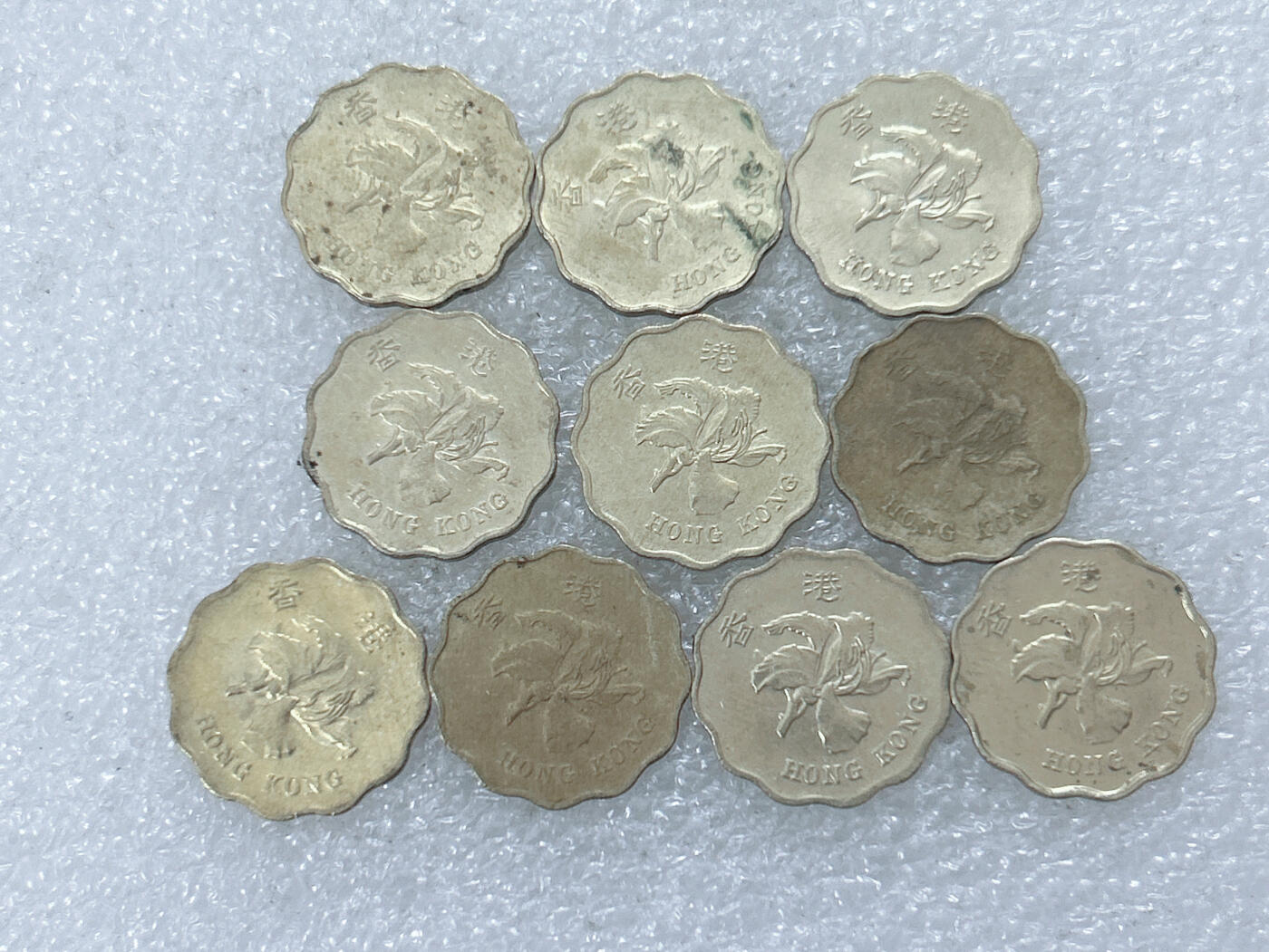 第一海外回流一元起拍收藏 散集专场  第312期