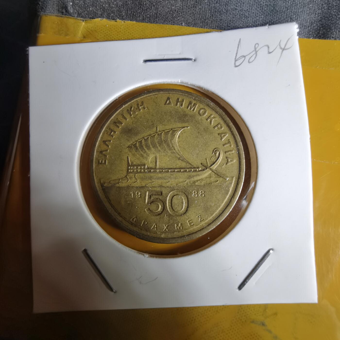 沼泽如烟--第1068场