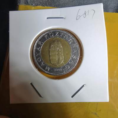 沼泽如烟--第1068场 匈牙利2008年100福林