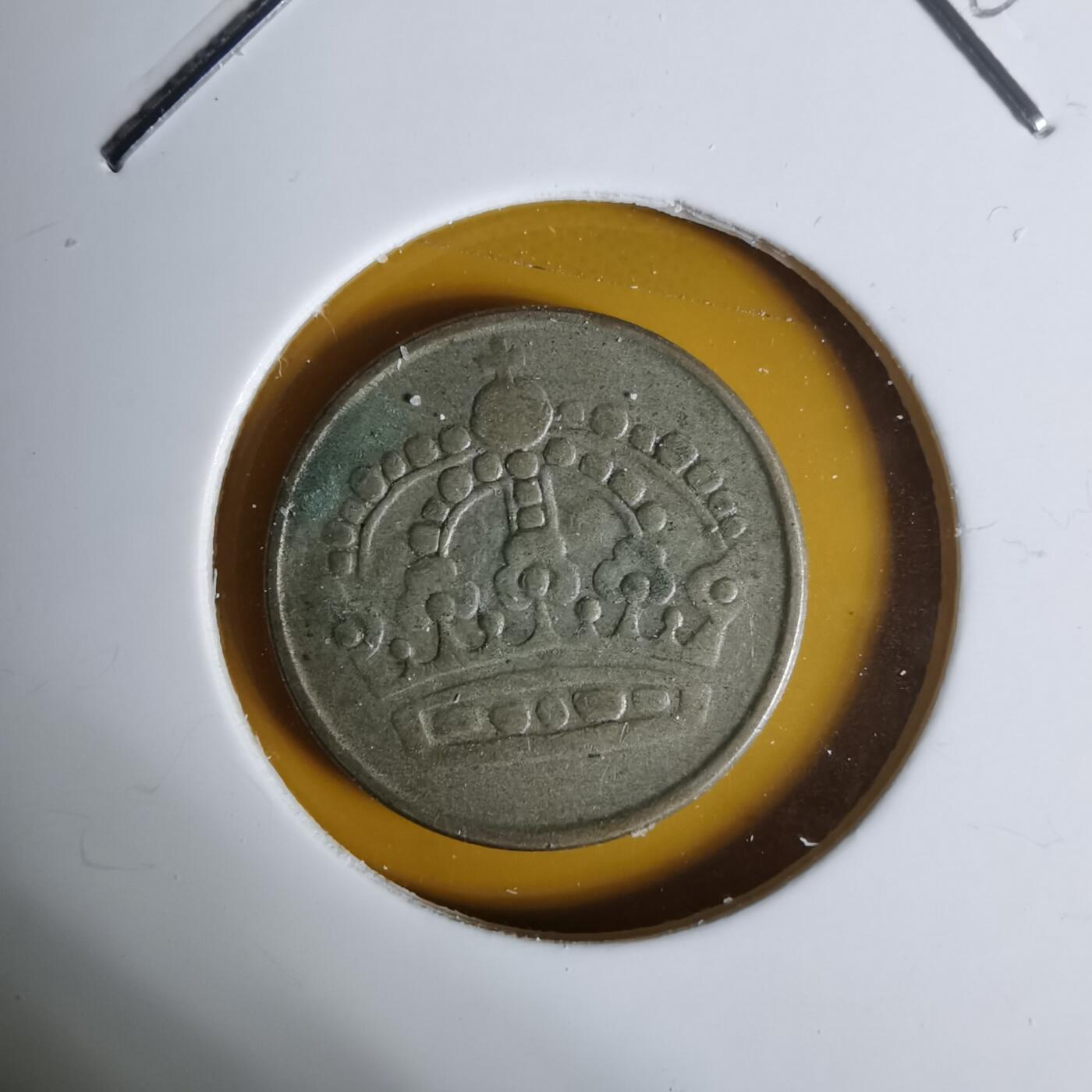 沼泽如烟--第1068场