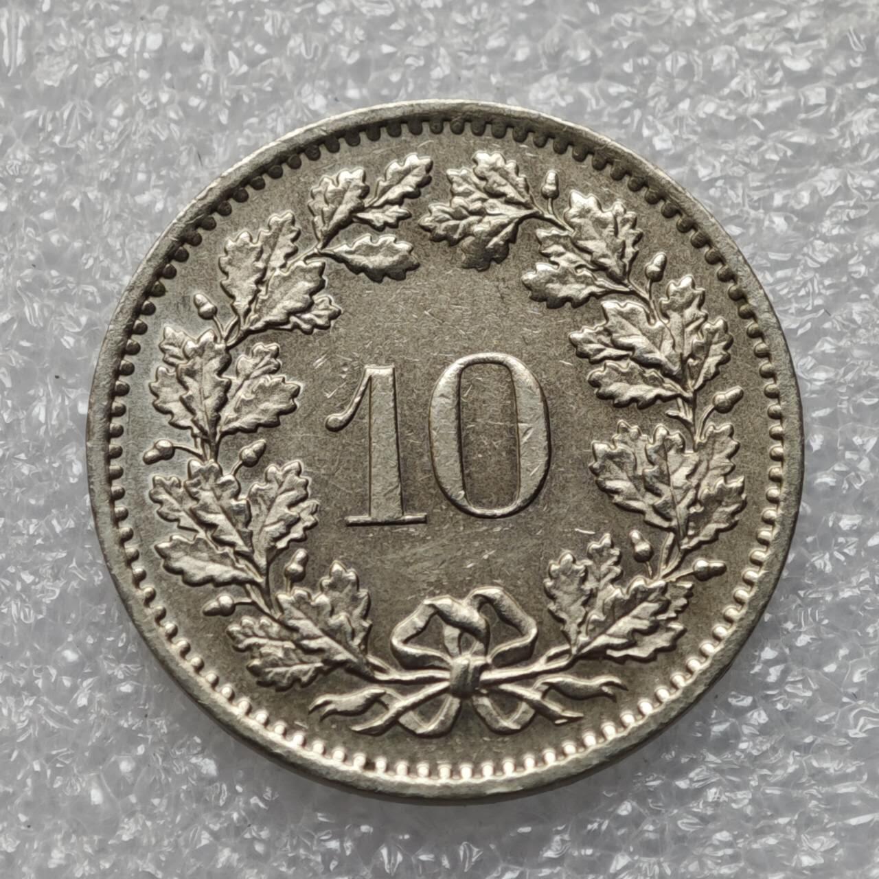  【淘币小摊】限时拍第九百零一拍  英属地西非阿富汗伊拉克场    每周一统一发货