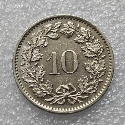  【淘币小摊】限时拍第九百零一拍  英属地西非阿富汗伊拉克场    每周一统一发货 - 瑞士1981年10分镍币 km27