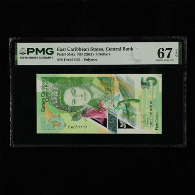 【亘邦集藏】第230期拍卖 - 2021年 东加勒比海5元 PMG 67EPQ DA851151