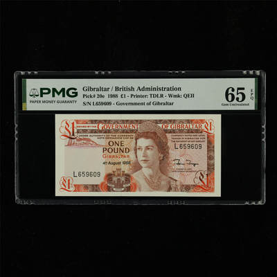 【亘邦集藏】第230期拍卖 1988年 直布罗陀1镑 PMG 65EPQ L659609