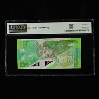【亘邦集藏】第230期拍卖 2021年 东加勒比海5元 PMG 67EPQ DA851151