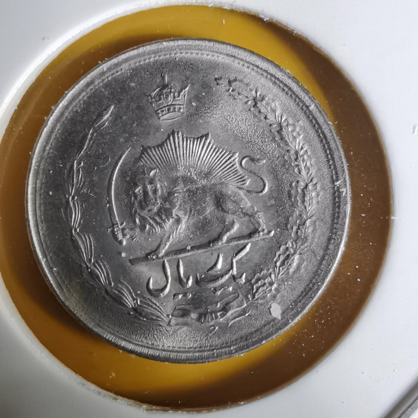 沼泽如烟--第1068场