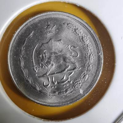 沼泽如烟--第1068场 伊朗