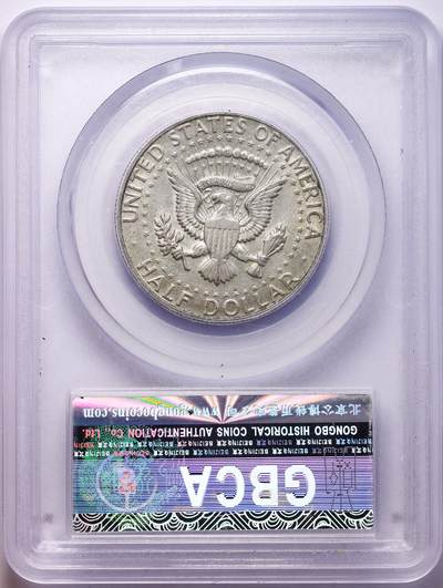 观钱 近现代机制币拍卖No.010（全场顺丰包邮，不区分偏远地区，本场5月5日开始发货）  1968 年美国肯尼迪半美元银币 公博 MS64 一组2枚