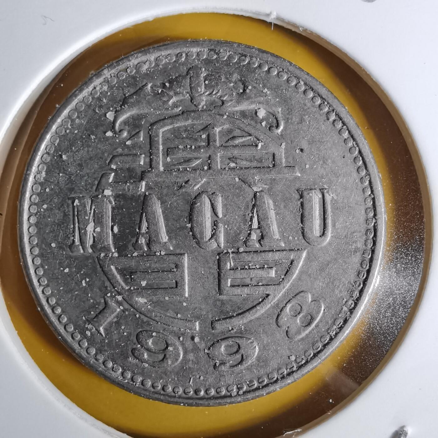 沼泽如烟--第1068场