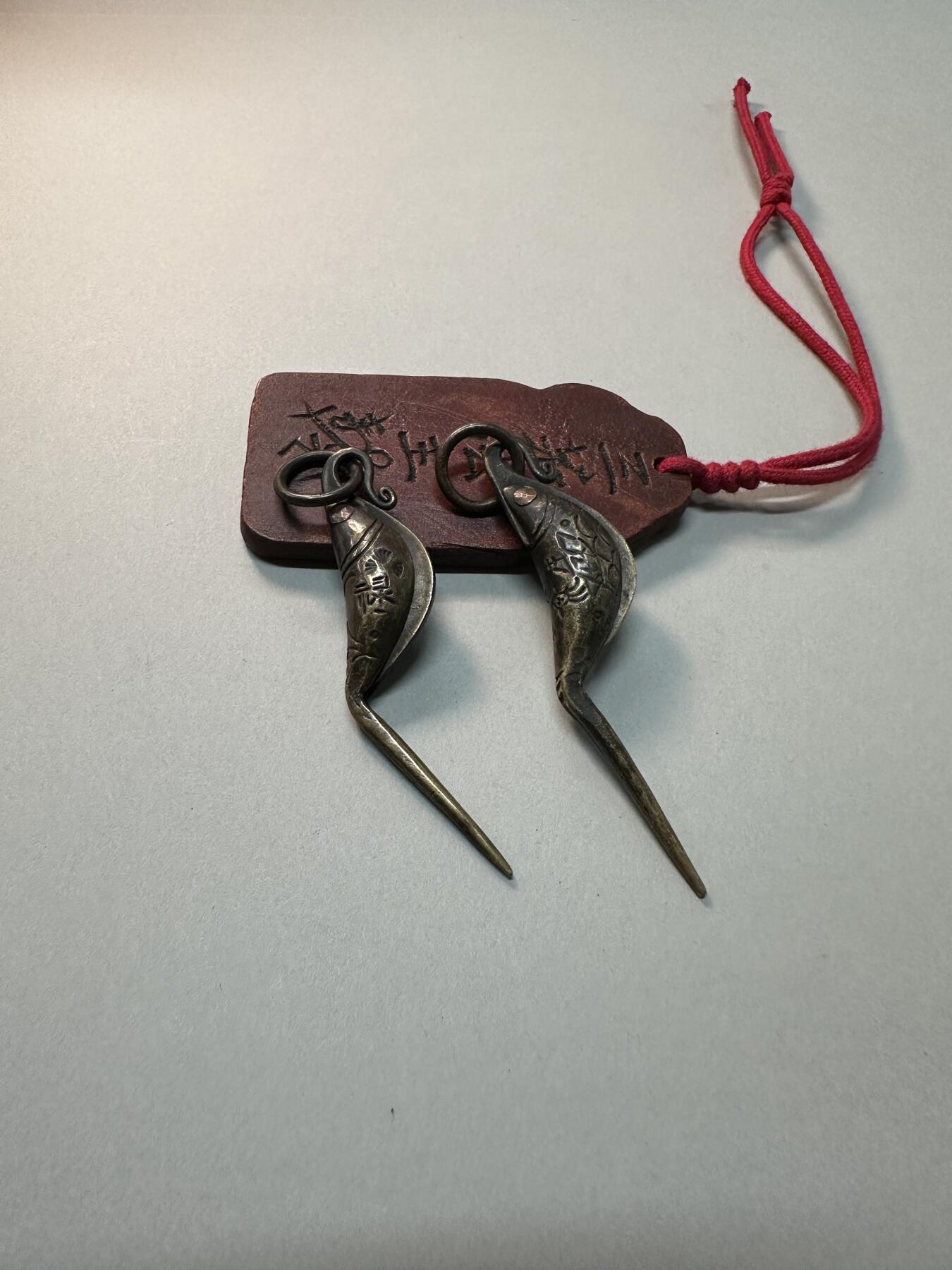 清-民国-建国｜老铜器专场.伍