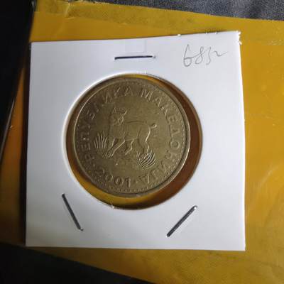 沼泽如烟--第1068场 马其顿2001年5第纳尔