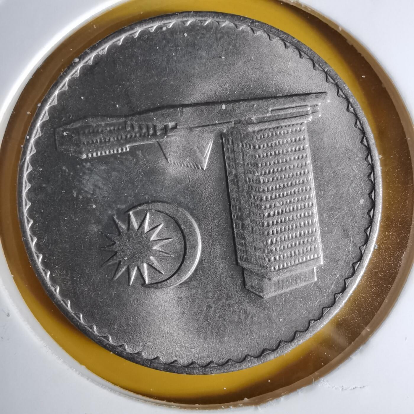 沼泽如烟--第1068场