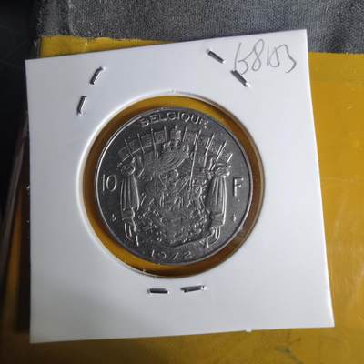 沼泽如烟--第1068场 比利时1972年10法郎