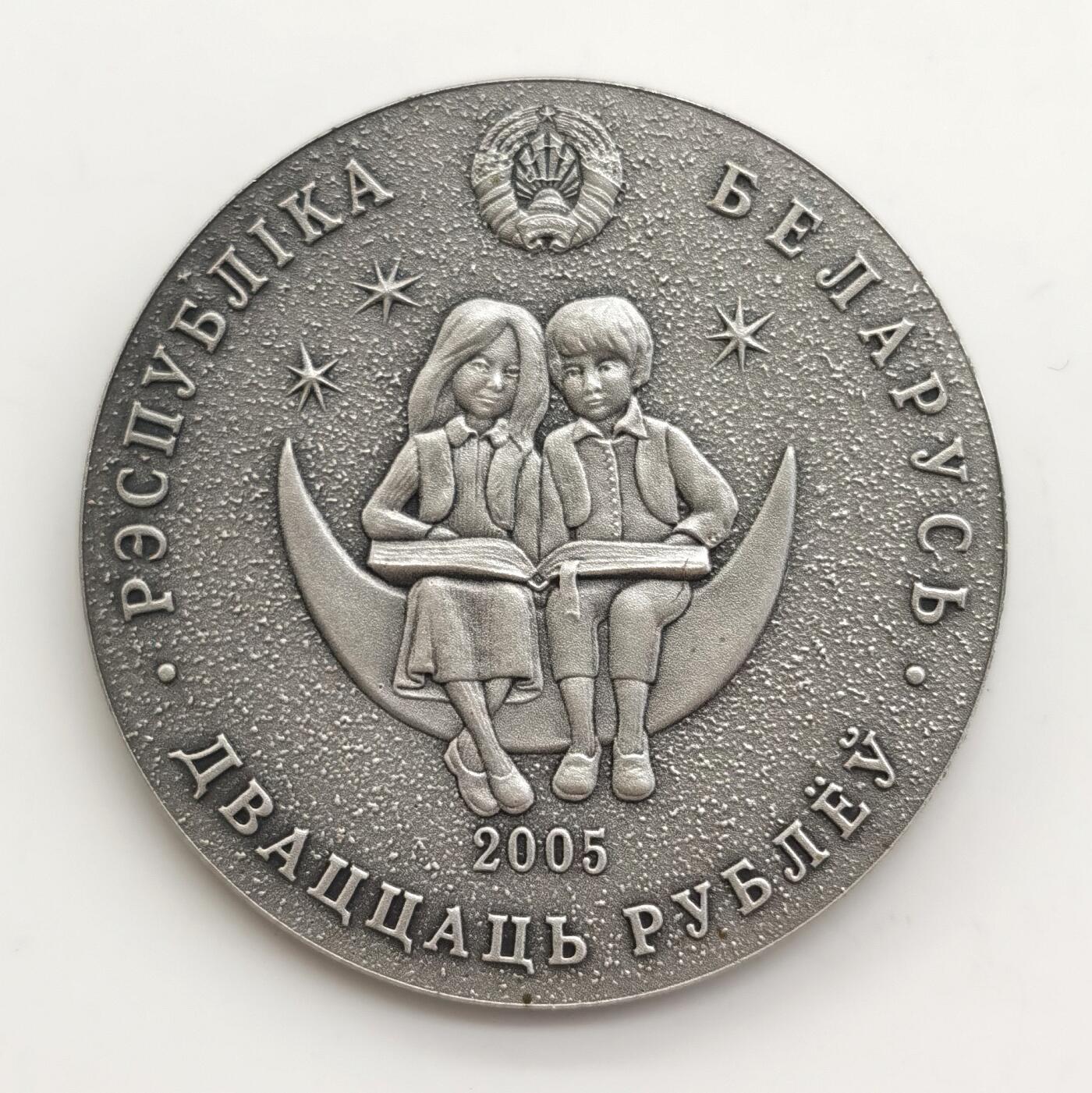 博洋堂“生趣盎然”4月精品专场暨第169期（全场包邮）