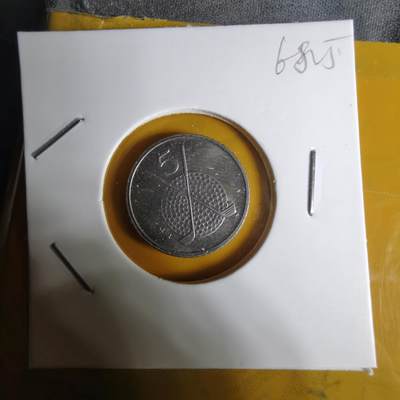 沼泽如烟--第1068场 马恩1994年5便士