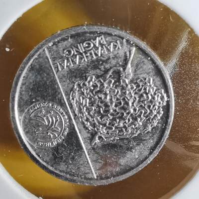 沼泽如烟--第1068场 菲律宾2018年五分