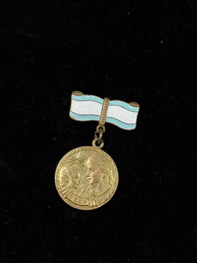 戎马世界章牌大赏第115期 苏联二级英雄母亲奖章