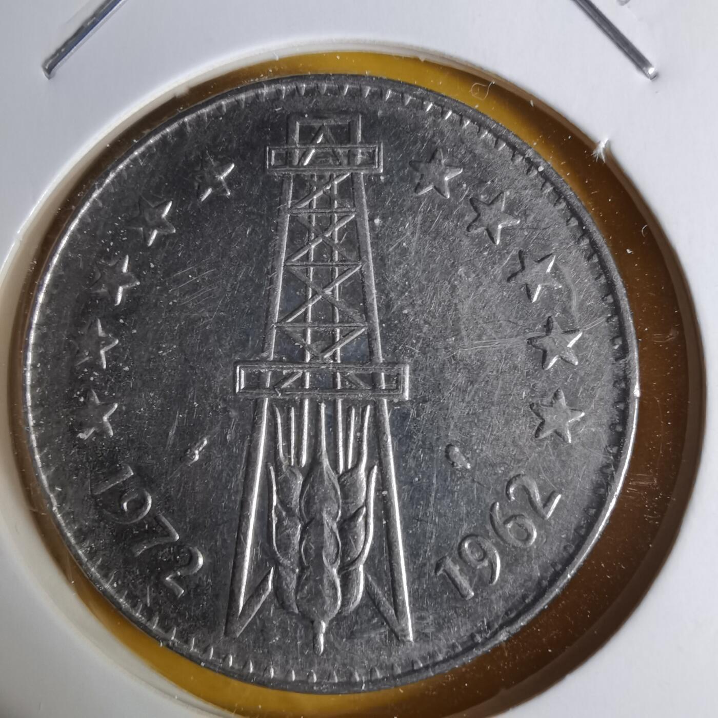 沼泽如烟--第1068场