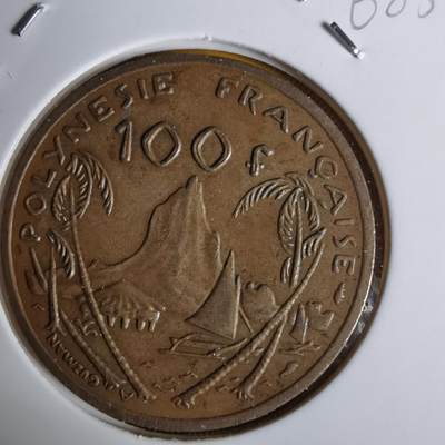 沼泽如烟--第1068场 法属波利尼西亚1976年100法郎