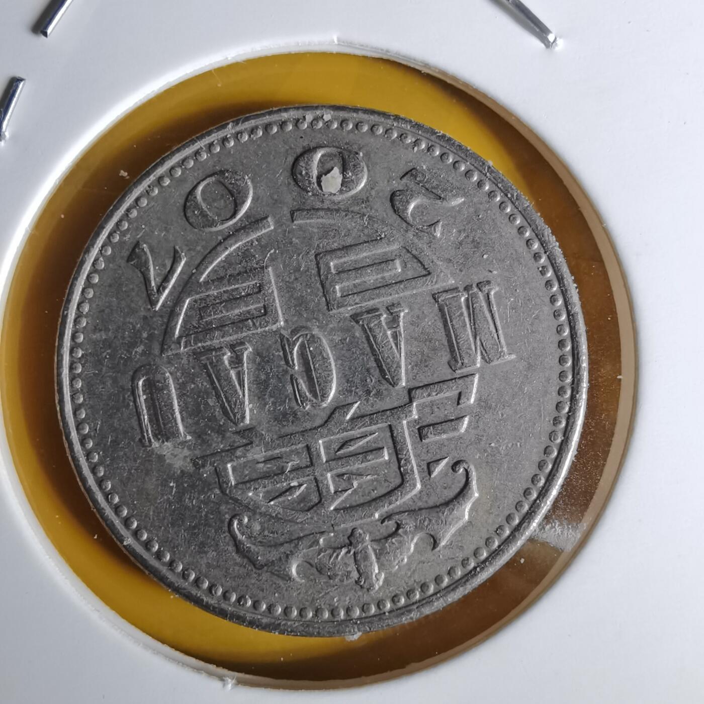 沼泽如烟--第1068场