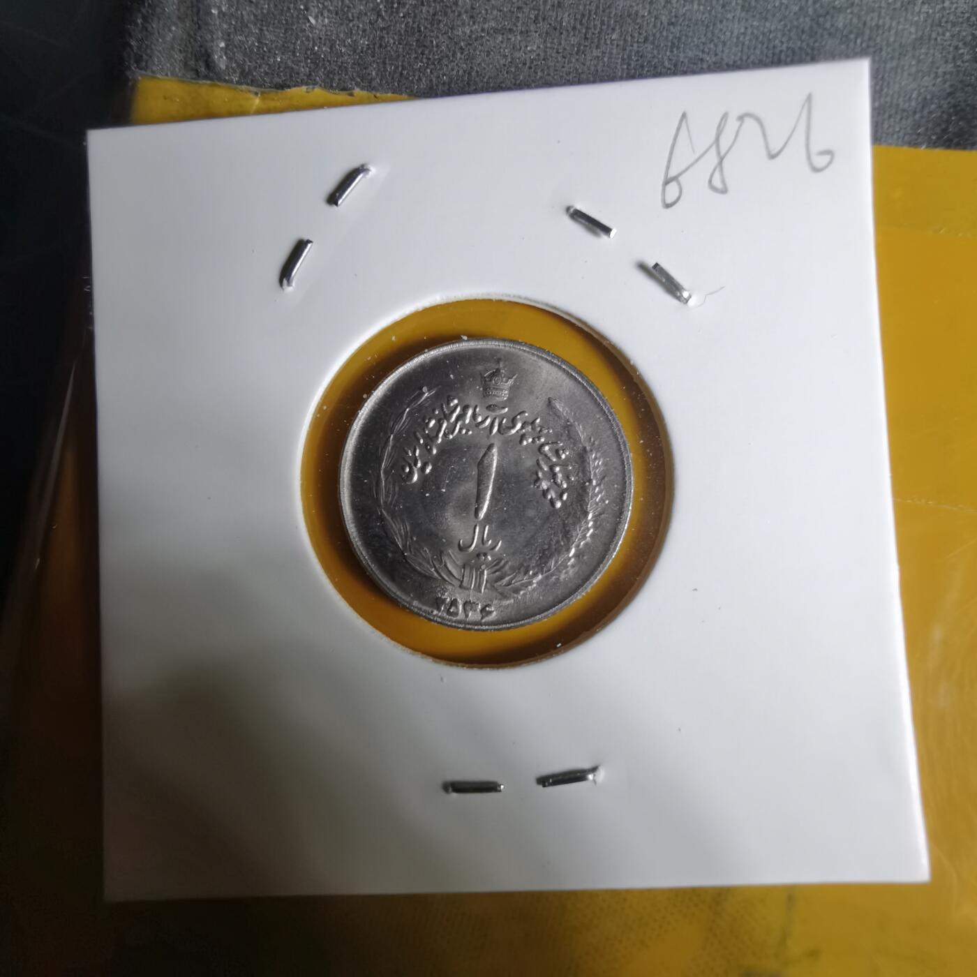 沼泽如烟--第1068场