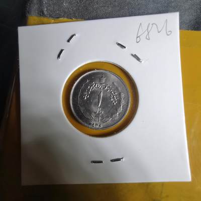 沼泽如烟--第1068场 伊朗