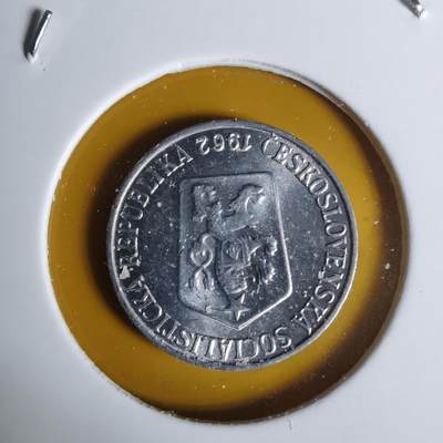 沼泽如烟--第1068场 捷克斯洛伐克1962年1赫勒