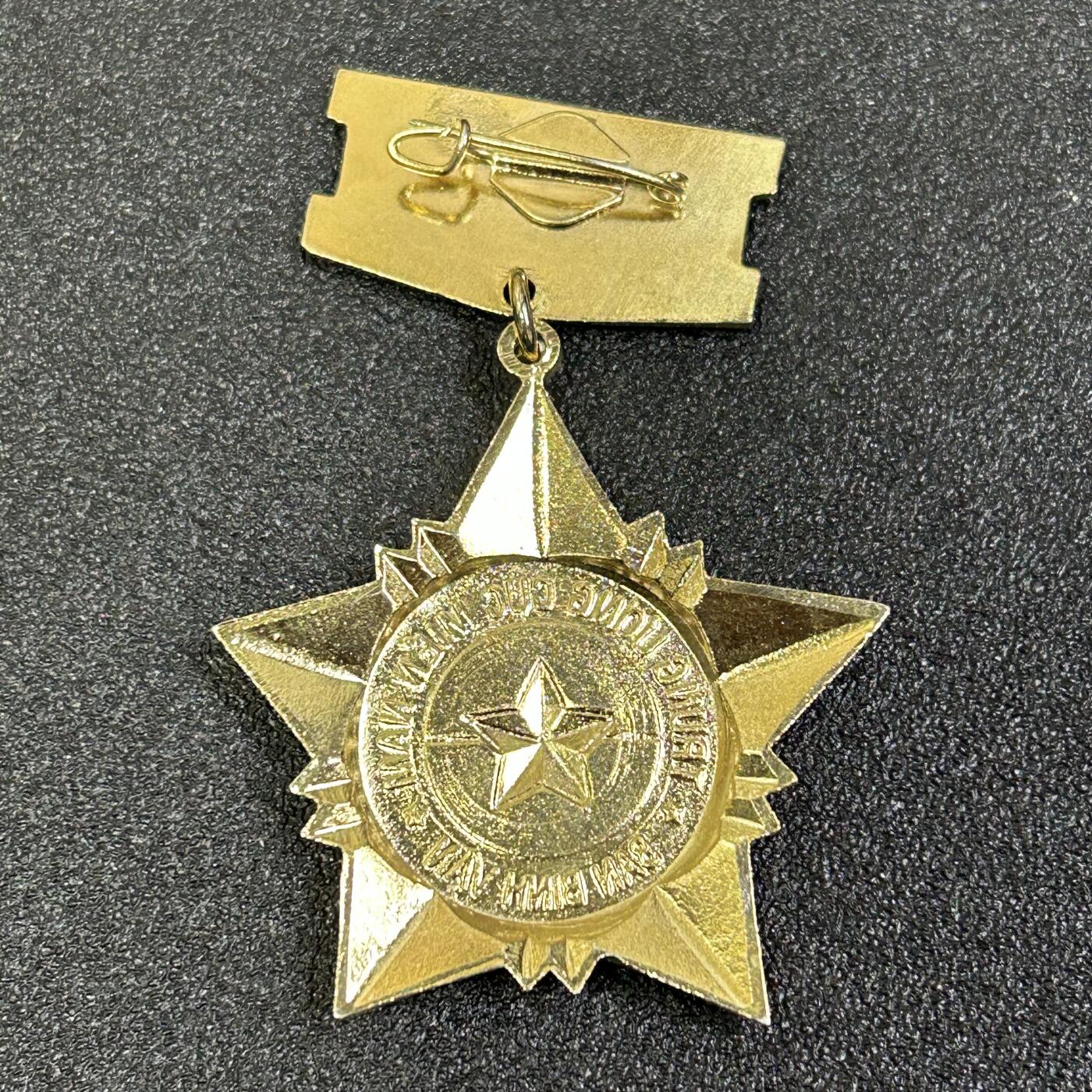 西秦中古拍卖第八十五期 