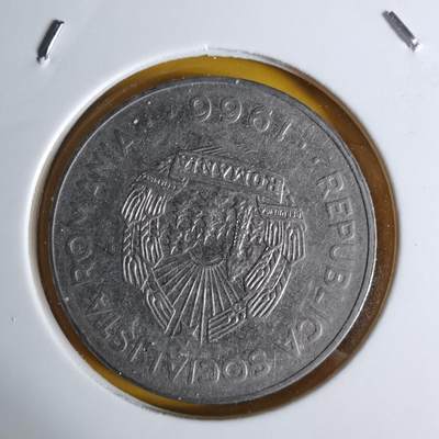 沼泽如烟--第1068场 罗马尼亚1966年1列伊