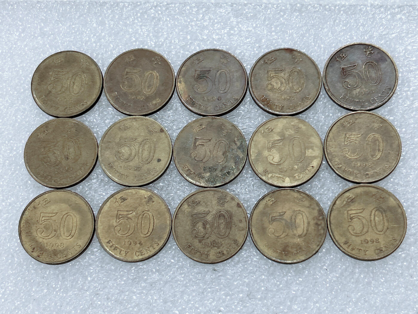 第一海外回流一元起拍收藏 散集专场  第312期