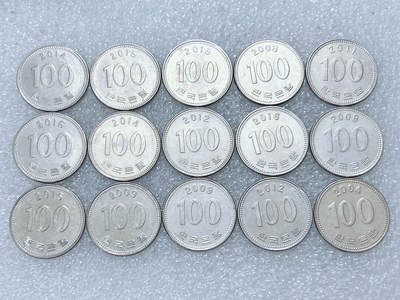 第一海外回流一元起拍收藏 散集专场  第312期 韩国00年代100元硬币 15枚