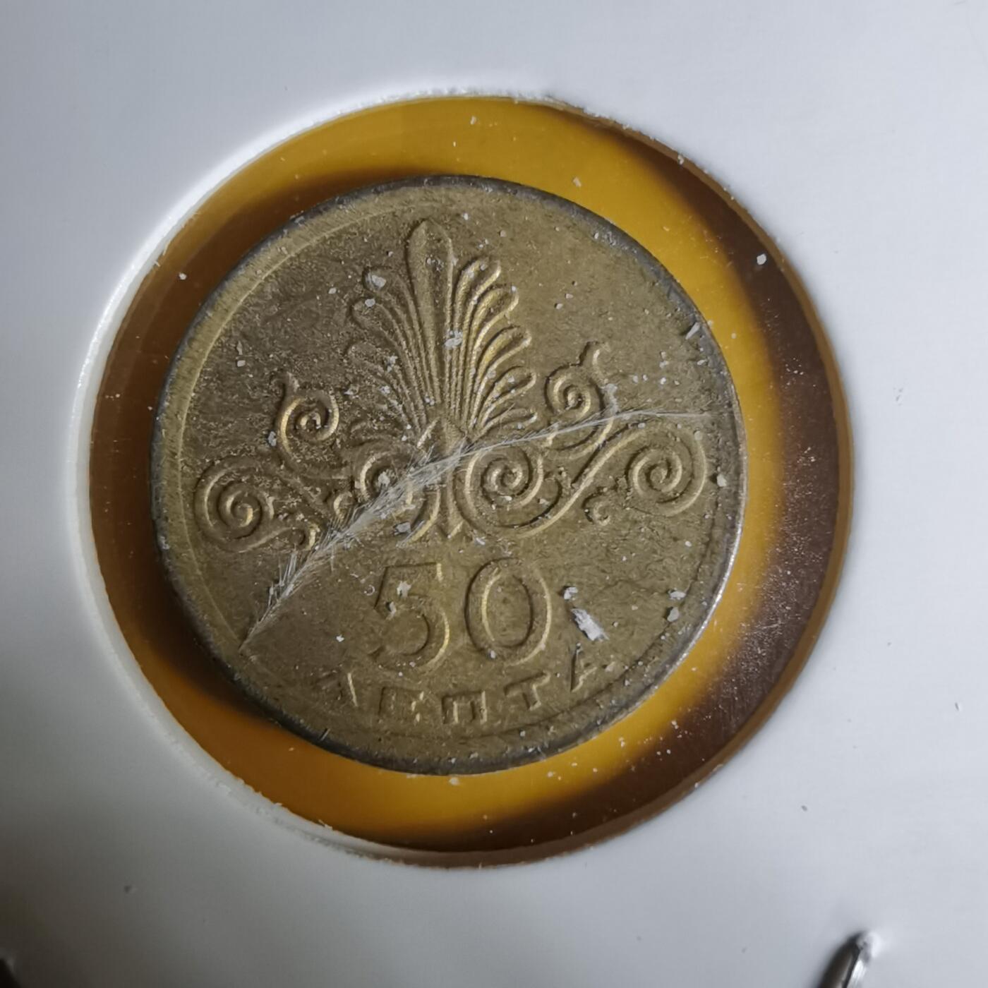 沼泽如烟--第1068场