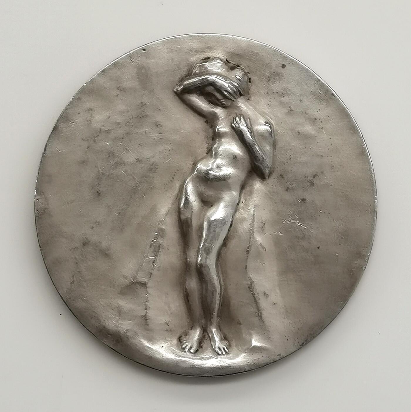 博洋堂“生趣盎然”4月精品专场暨第169期（全场包邮）