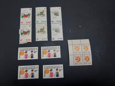 博彦收藏 5月6日 8点 邮票专场 香港纪念票散票一组，上品/近全品