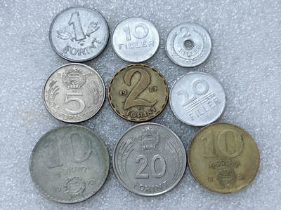 第一海外回流一元起拍收藏 散集专场  第312期 匈牙利硬币 9枚