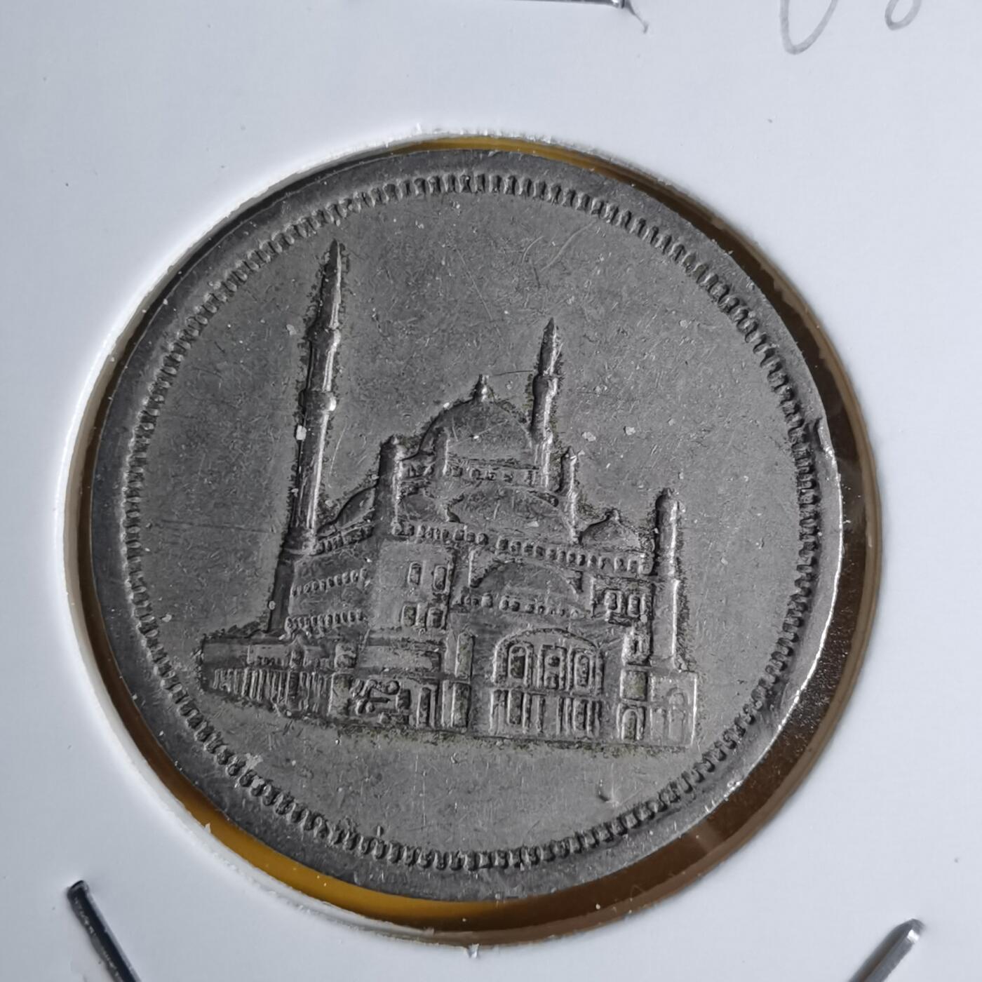 沼泽如烟--第1068场