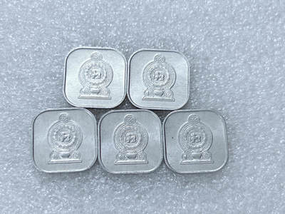 第一海外回流一元起拍收藏 散集专场  第312期 斯里兰卡5分方形币 5枚