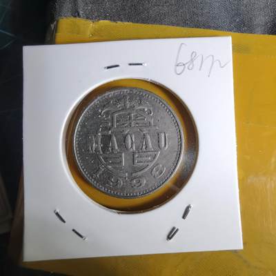 沼泽如烟--第1068场 澳门1998年一元