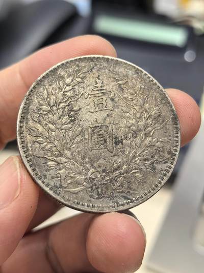 博洋堂“生趣盎然”4月精品专场暨第169期（全场包邮） 十年矩形肩章大头 印墨戳 好品好味道