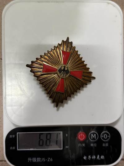 戎马世界章牌大赏第115期 德国联邦功绩十字勋章，大军官级，星芒章银制