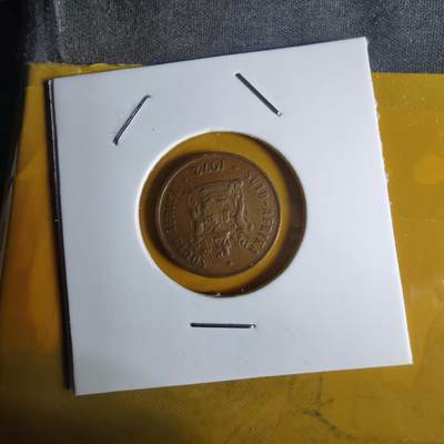 沼泽如烟--第1068场 南非1972年一分