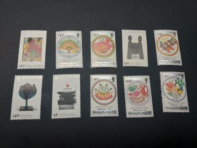 博彦收藏 5月6日 8点 邮票专场 香港 纪念票2套 全新