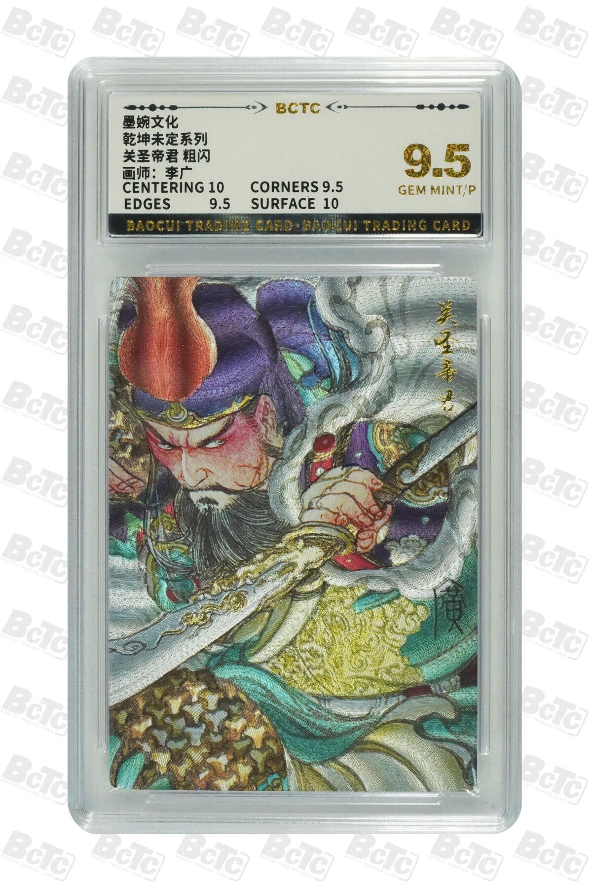 丫丫卡拍-第30期（4月24日21：00截拍）