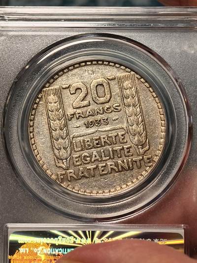 抚柳草堂-第二十八期章牌钱币  奖章勋章 满百包邮 放漏专场 1933法国谷物女神20法郎银币 三共时期 公博au55 老包浆好味道带底光